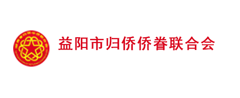 長(zhǎng)沙市岳麓區(qū)中南制藥機(jī)械廠(chǎng)-1+X藥物制劑建設(shè)專(zhuān)題網(wǎng)
