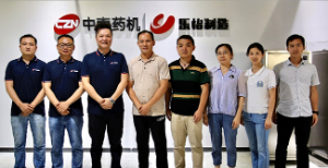 湖南中醫(yī)藥高等?？茖W(xué)校專家組一行蒞臨公司考察