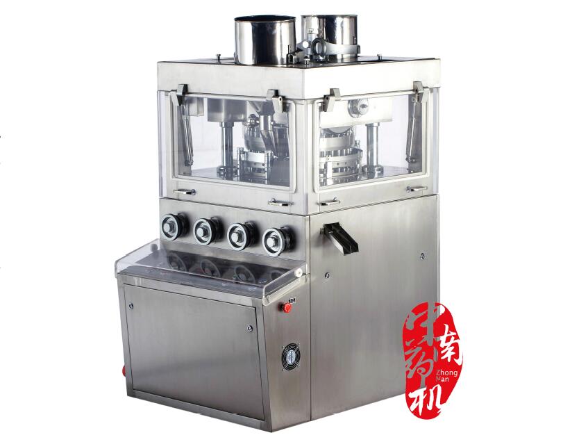 ZP-35D旋轉(zhuǎn)式壓片機