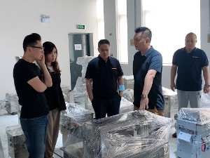 歡迎湖南營(yíng)養(yǎng)樹(shù)生物科技有限公司人員蒞臨我們工廠參觀交流