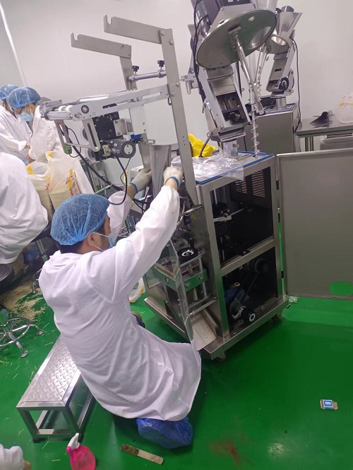 中南藥機(jī)：維護(hù)您的設(shè)備，我們?cè)谛袆?dòng)