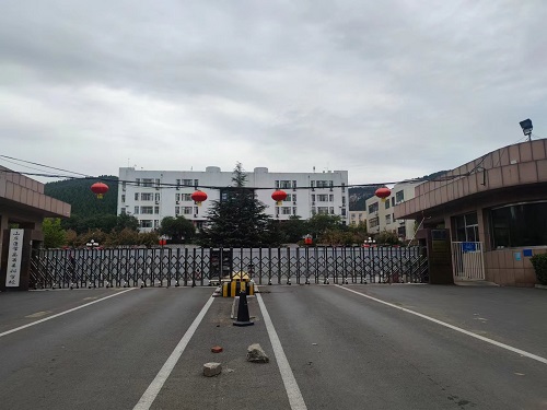 中南藥機|安裝調(diào)試：山東醫(yī)學高等專科學校