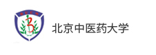 北京中醫(yī)藥大學
