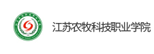 江蘇農(nóng)牧科技職業(yè)學院