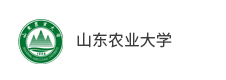 山東農(nóng)業(yè)大學