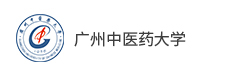 廣州中醫(yī)藥大學