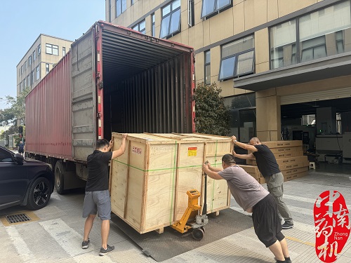 中南藥機(jī)發(fā)貨萊蕪職業(yè)技術(shù)學(xué)院，助力職業(yè)教育發(fā)展