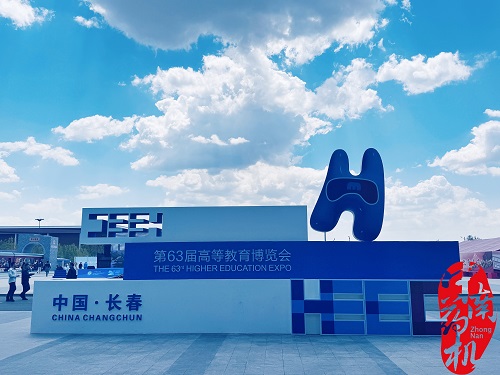 微信圖片_20250528144742.jpg 微信圖片_20250528144742.jpg