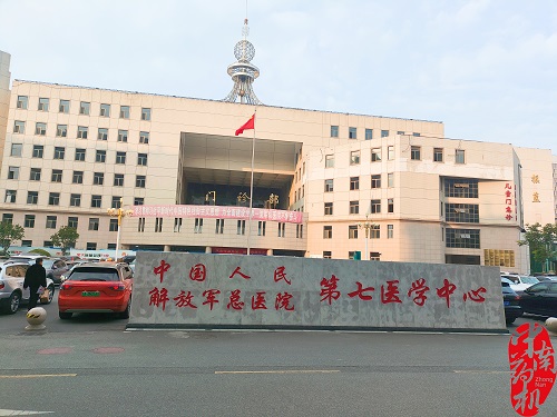 我廠核心制藥設(shè)備成功進駐解放軍總醫(yī)院制劑室，安裝調(diào)試與培訓(xùn)工作圓滿完成