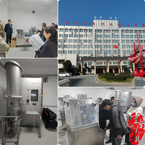 精益求精，專業(yè)賦能：我廠工程師助力多所職業(yè)院校GMP實訓(xùn)車間建設(shè)